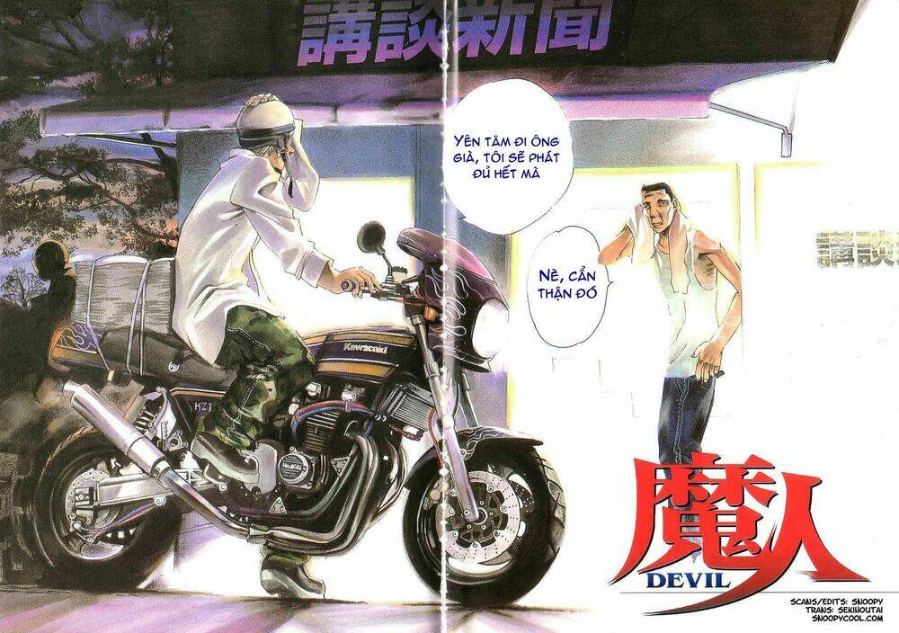 majin - devil chapter 1.1 6