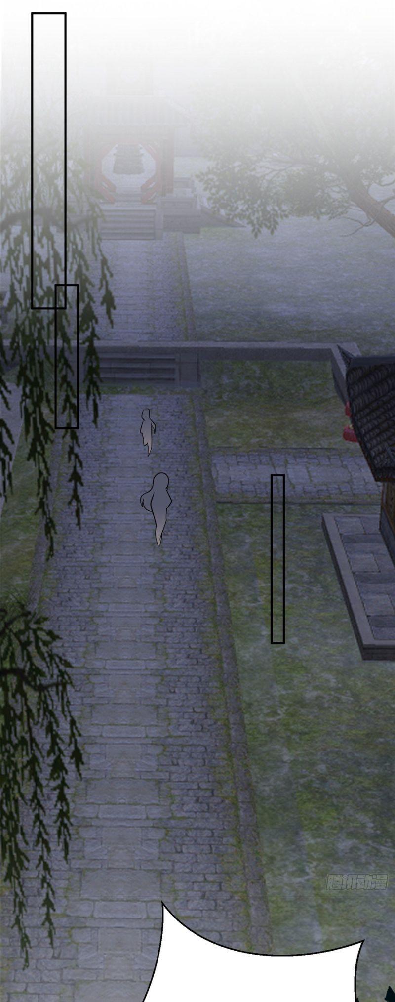 siêu cấp trà xanh hệ thống chapter 7 25