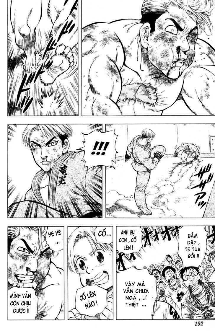 ultra red chapter 26 6