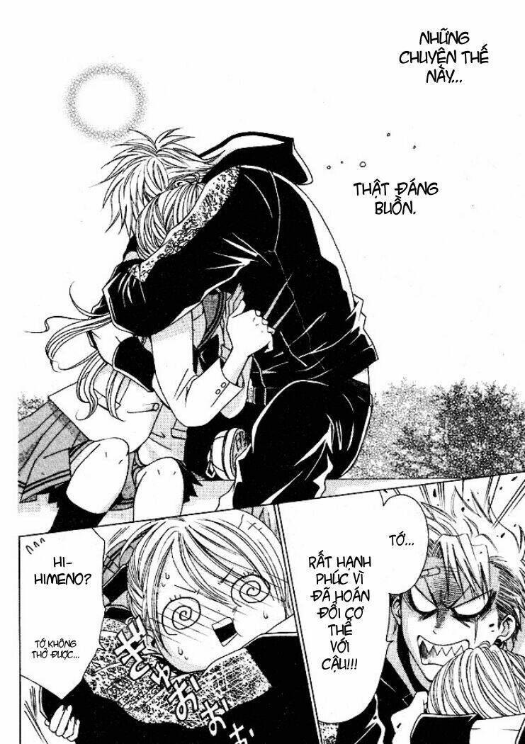 tama-chan chapter 1 32