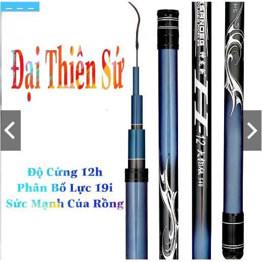 Cần Câu Đơn cao cấp 12h Đại Thiên Sứ, phân bổ lực 19i, cacbon 9 lớp CT51 - 3m6