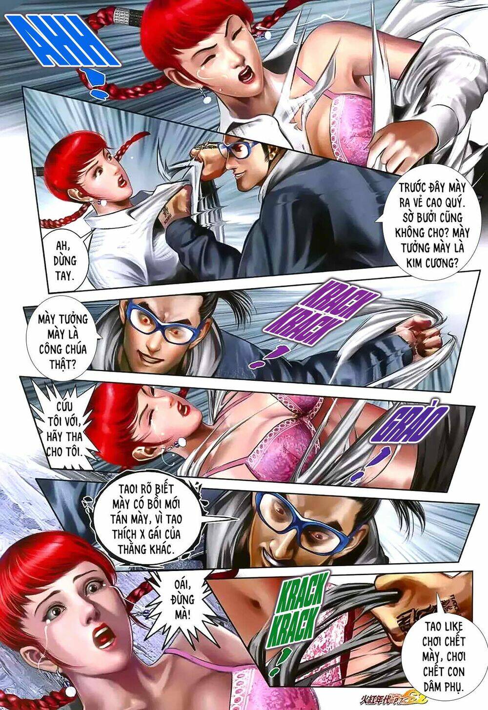 hỏa hồng niên đại hắc cốt đường chapter 1179 6