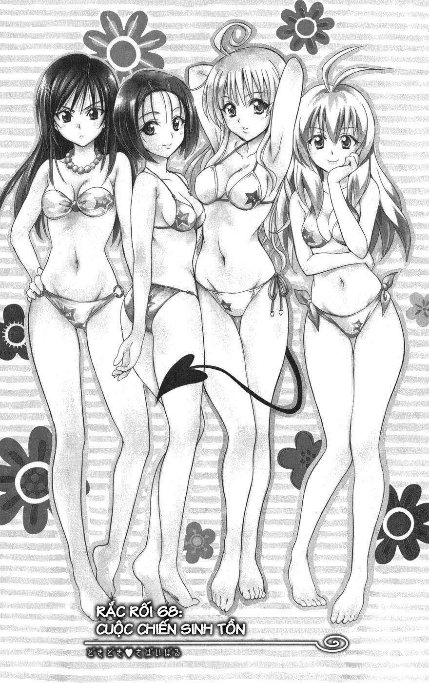 bọn tớ thích cậu! rito chapter 68 1