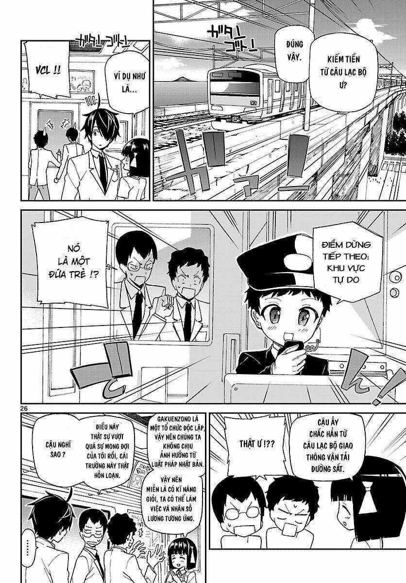 ichiba kurogane wa kasegitai chapter 1 25