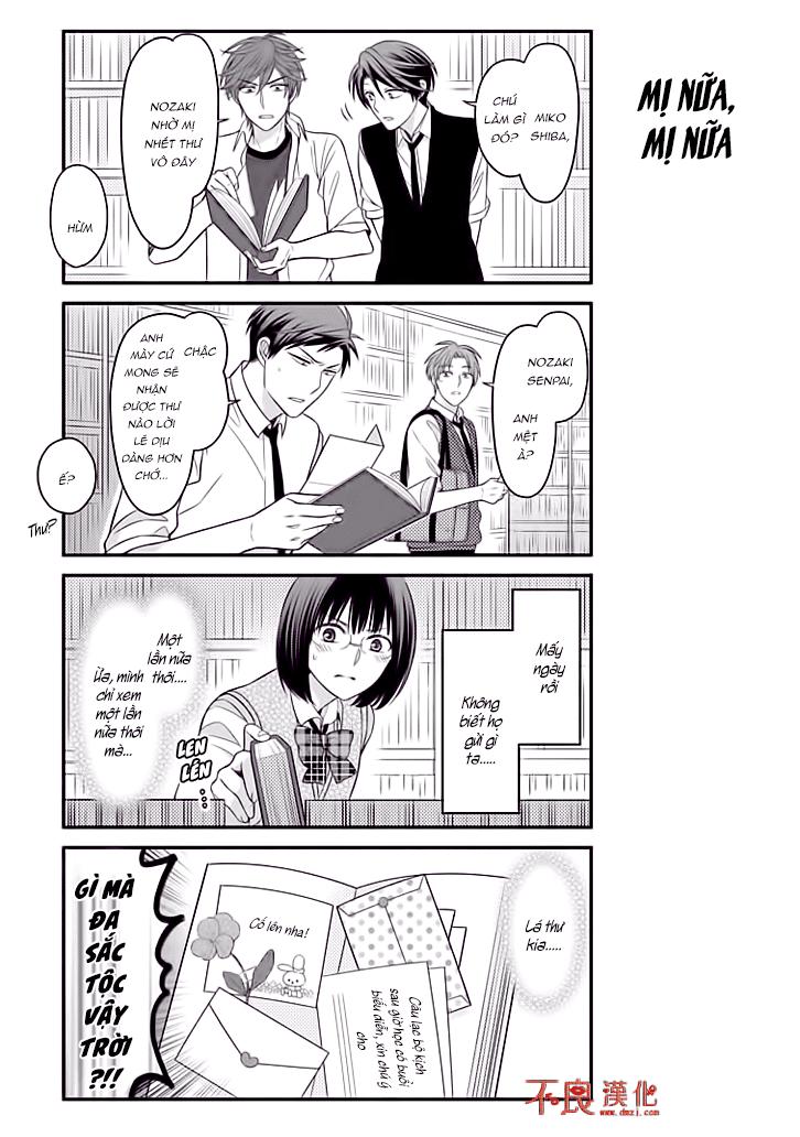 gekkan shojo nozaki-kun chapter 75 11