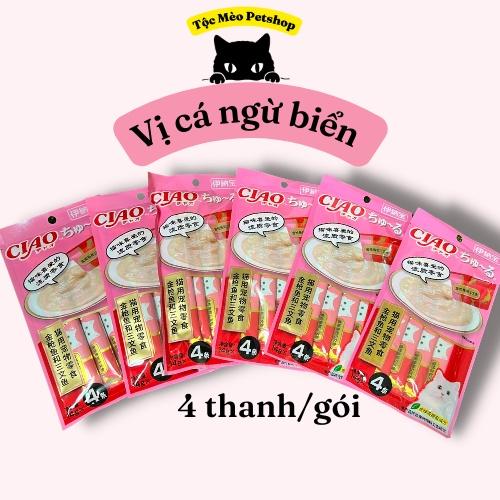 Súp Thưởng cho mèo CIAO CHURU - Gói 4 thanh