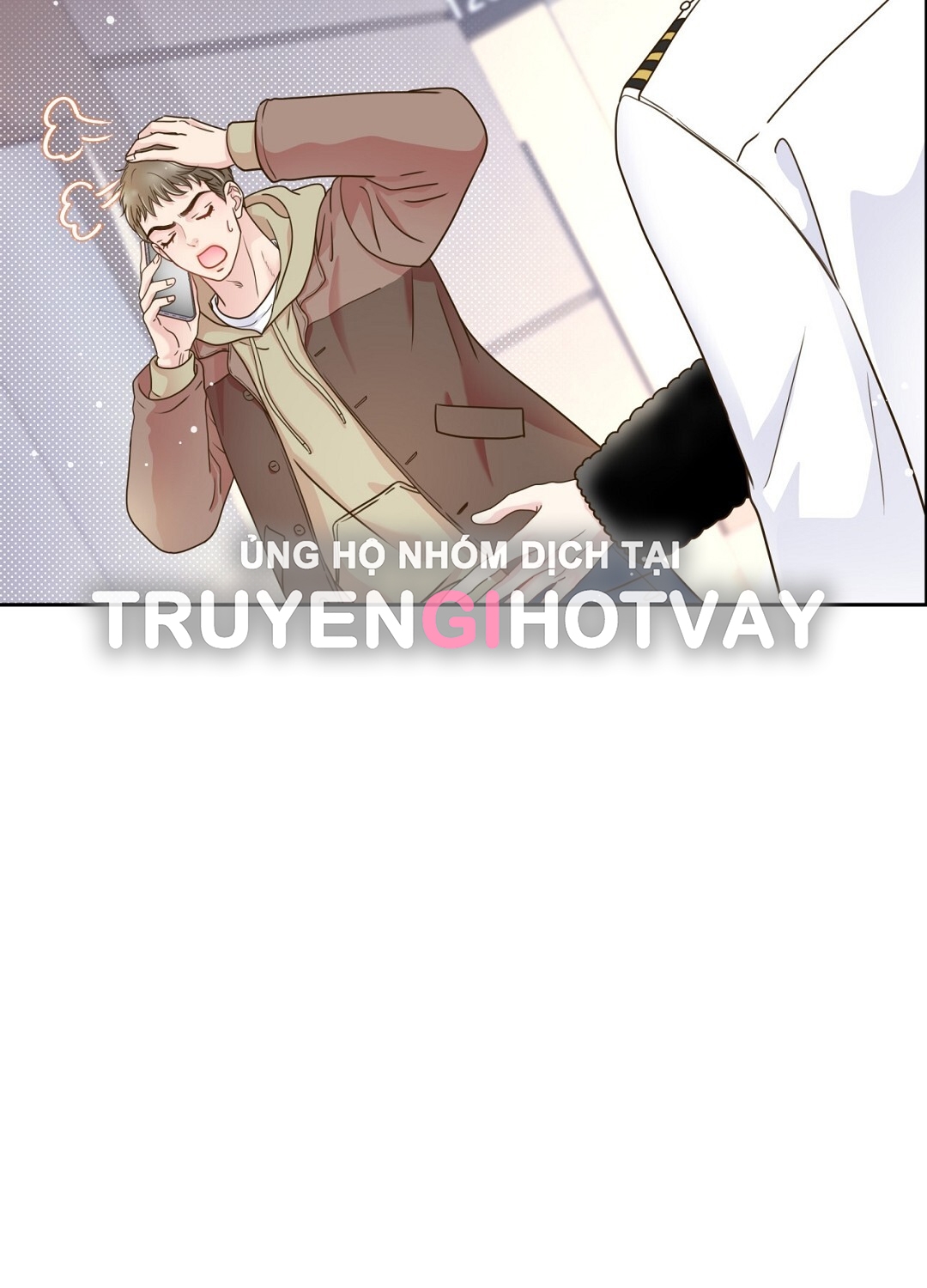 [18+] trải nghiệm thân mật với bạn của anh trai chapter 33.2 20