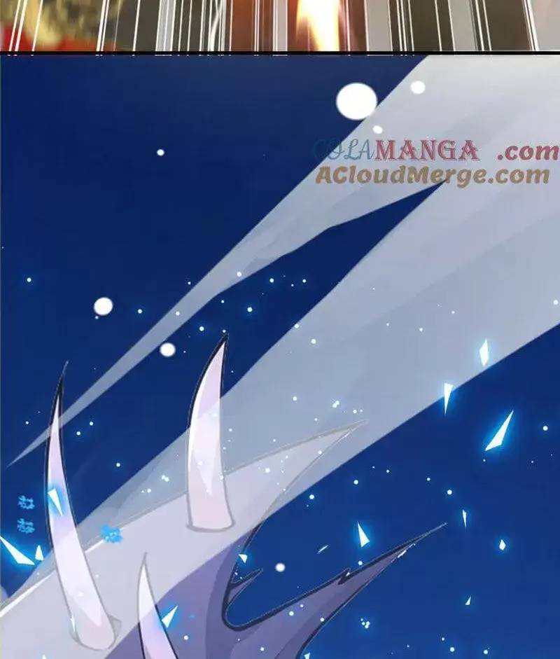 đồ đệ thăng cấp, ta nằm không cũng mạnh chapter 31 8