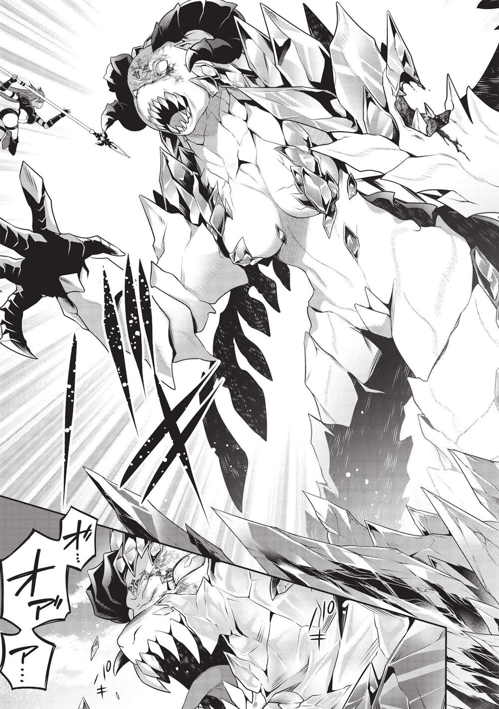 eiyuu-ou, bu o kiwameru tame tensei su - soshite, sekai saikyou no minarai kishi ~ chapter 17.2 13