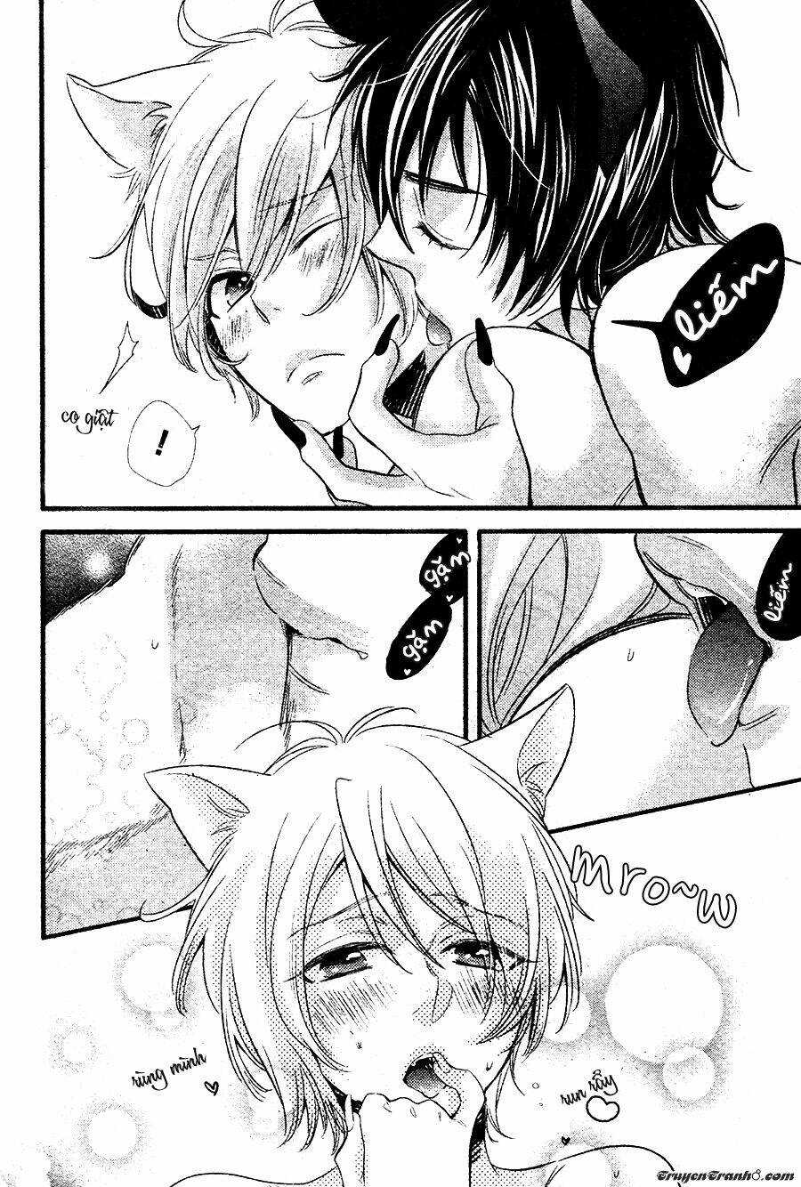 back stage!! chapter 0 10