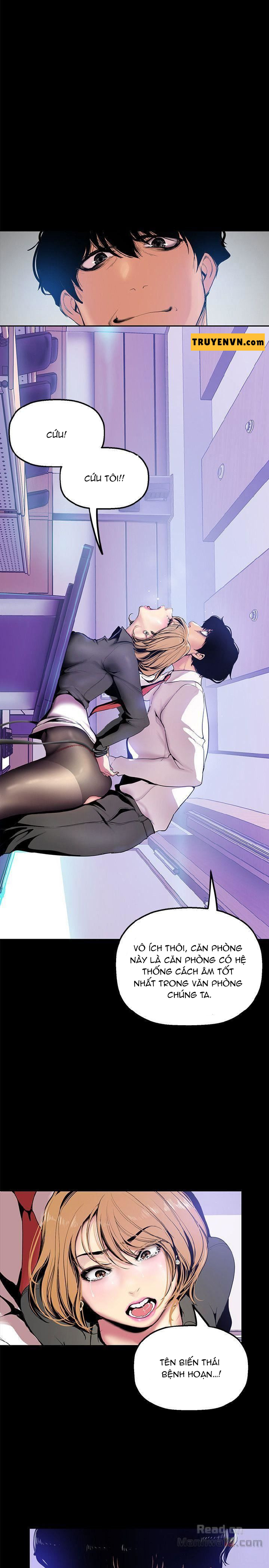 một thế giới mới tuyệt vời chapter 29 4