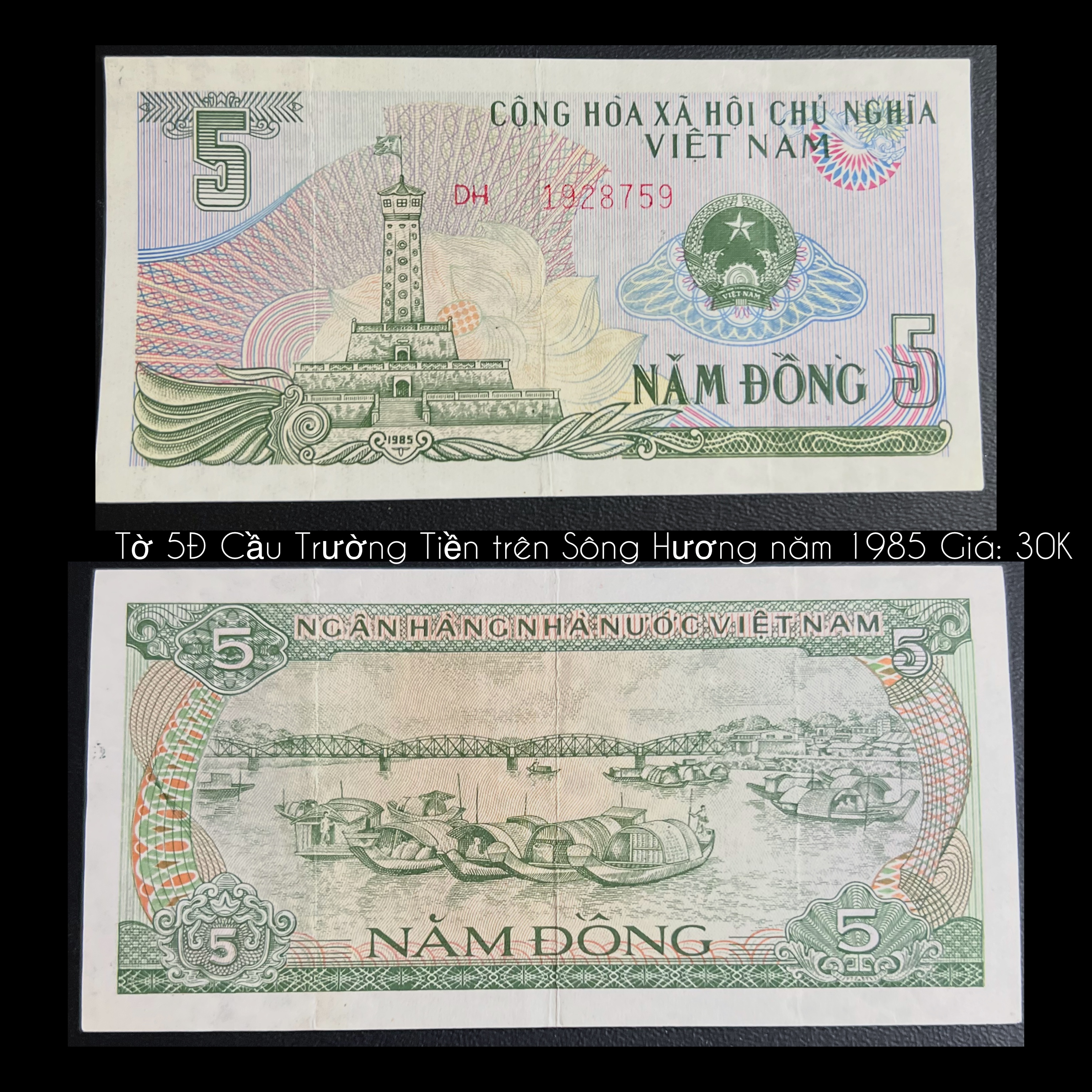 Tờ 5 Đồng cổ 1985