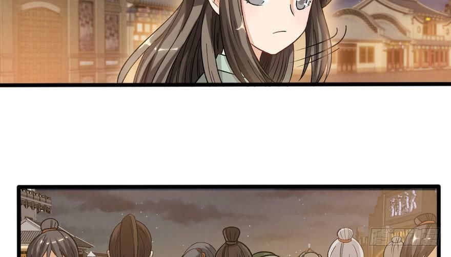 quẻ phi thiên hạ chapter 19 15