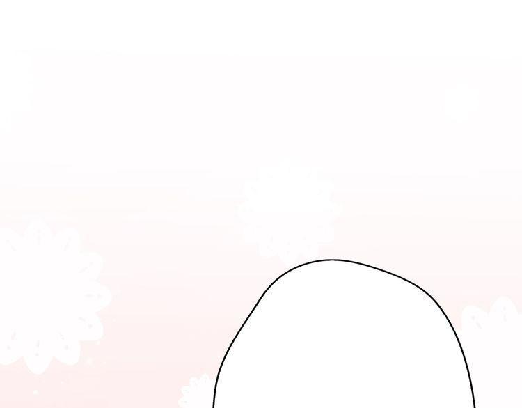 cuộc chiến tình yêu chapter 33 81