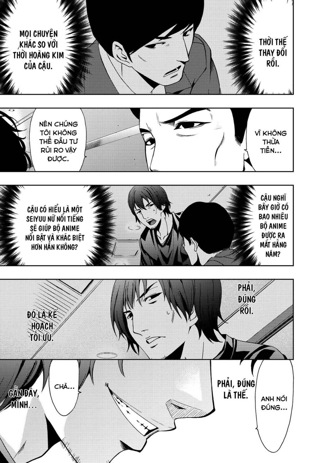 succubus & hitman chapter 76 14