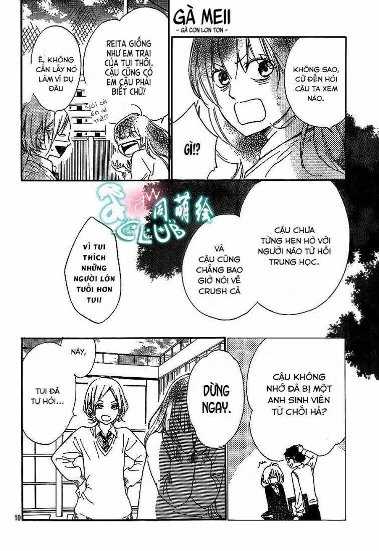 watashitachi ni wa kabe ga aru chapter 4 12