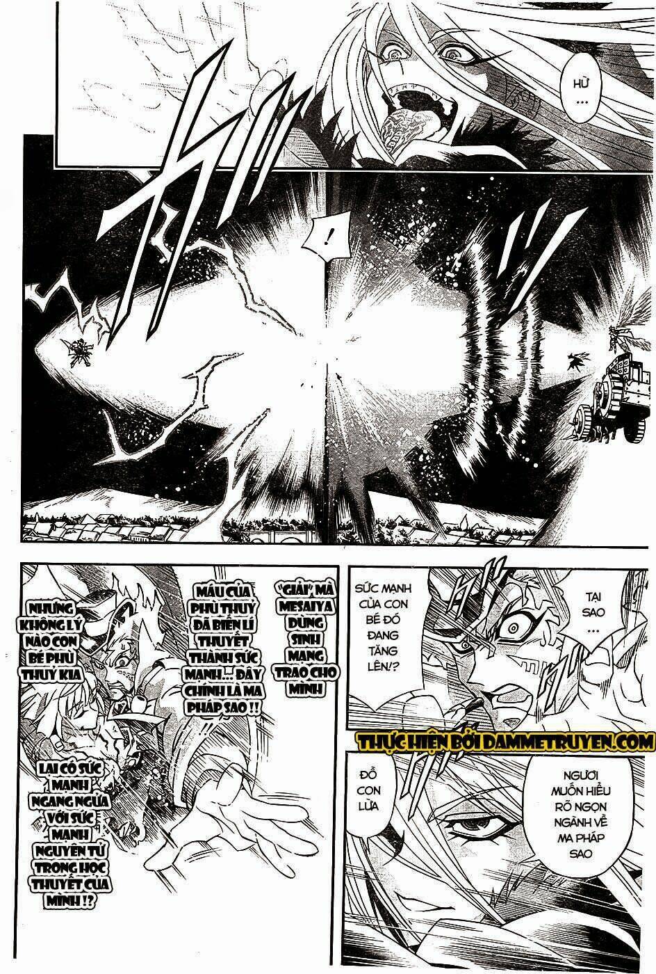 einstern 1904 chapter 8 12