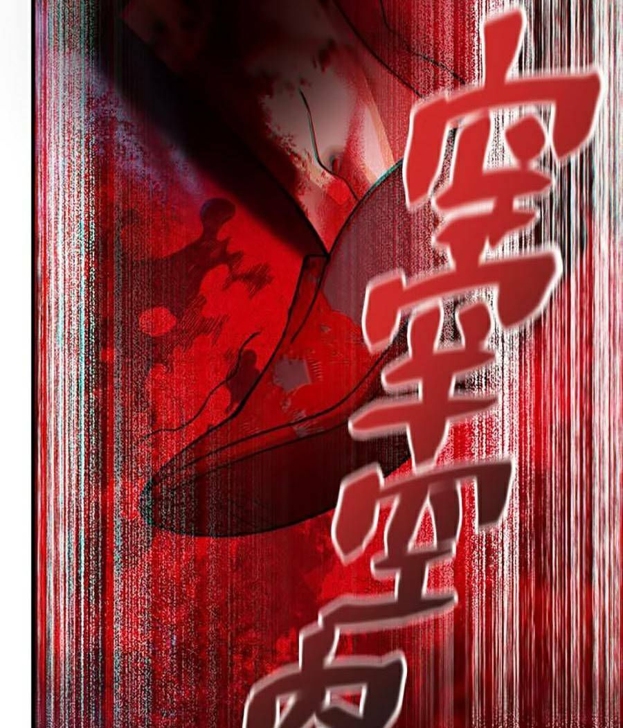 người chơi siêu mạnh chapter 1 95