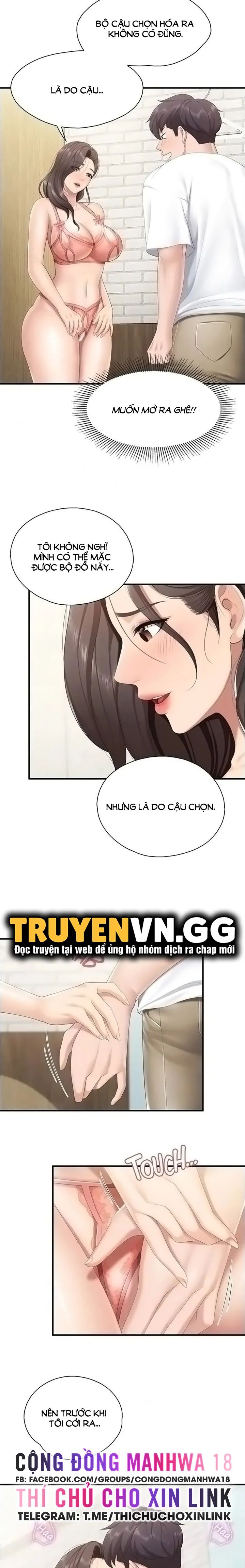 quán cafe thiên đường chapter 41 9