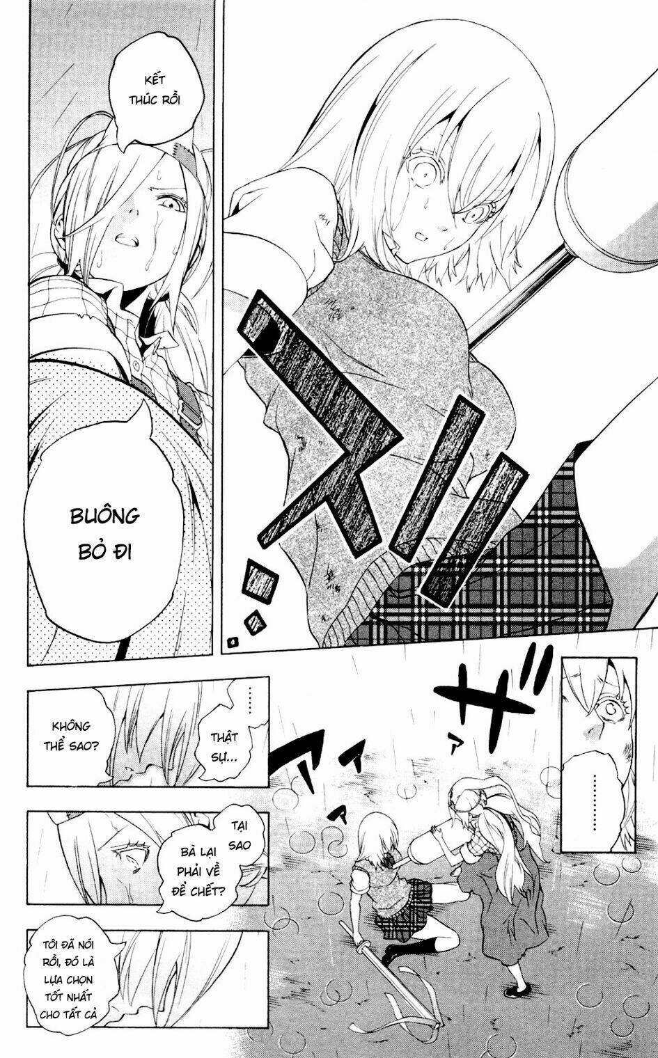 binbougami ga! chapter 59 45