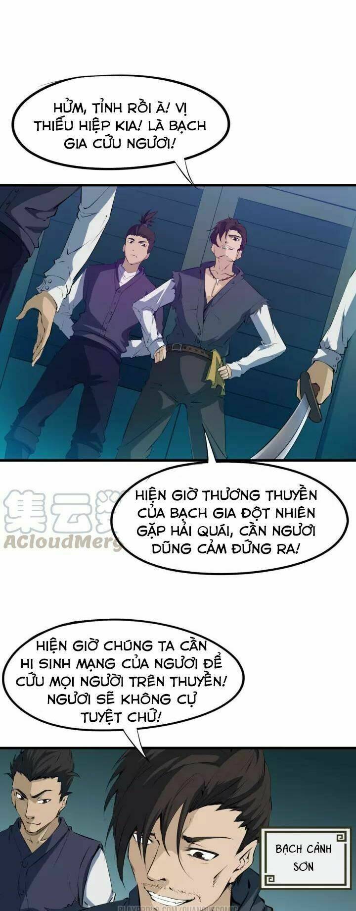 long mạch võ thần chapter 61 15