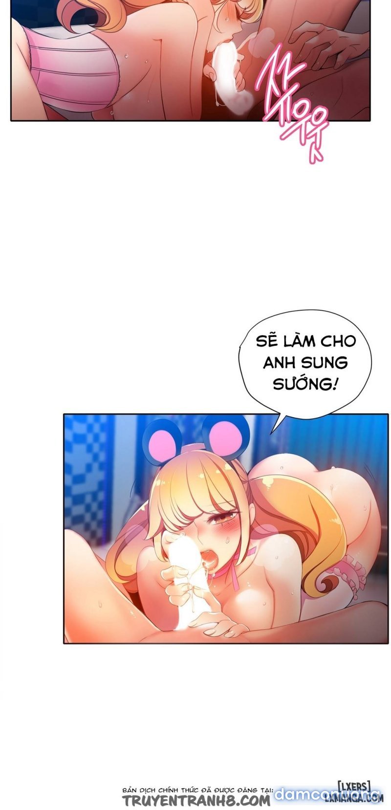 lilith cord chapter 16 28