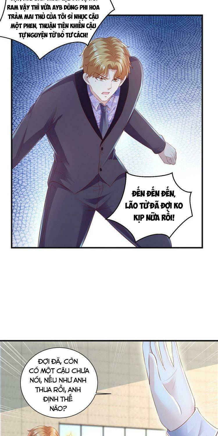 trùng sinh chi thần đế quy lai chapter 70 17