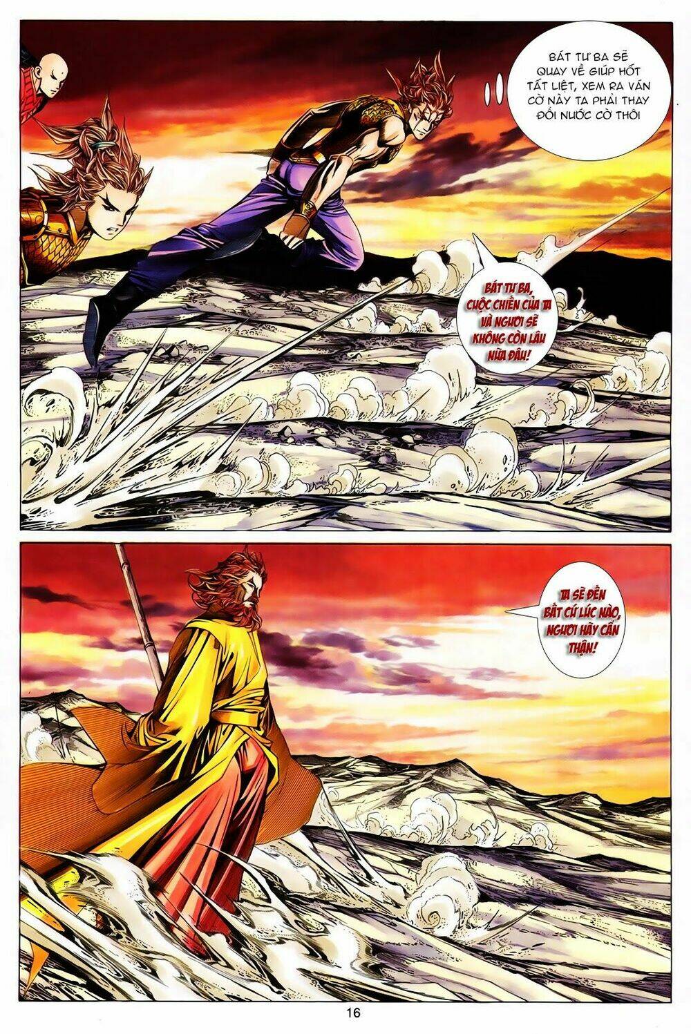 tuyệt thế vô song chapter 165 15