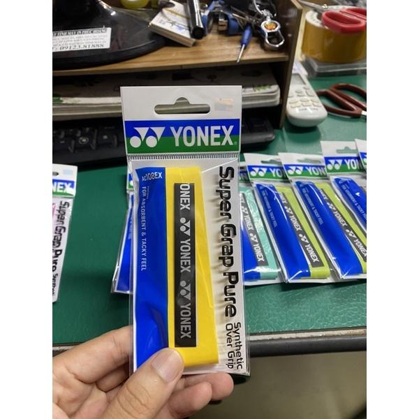 Quấn cán Yonex Ac108 Ex (siêu êm)