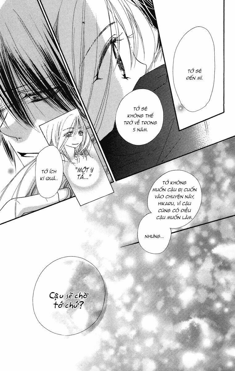 sora log chapter 16 36