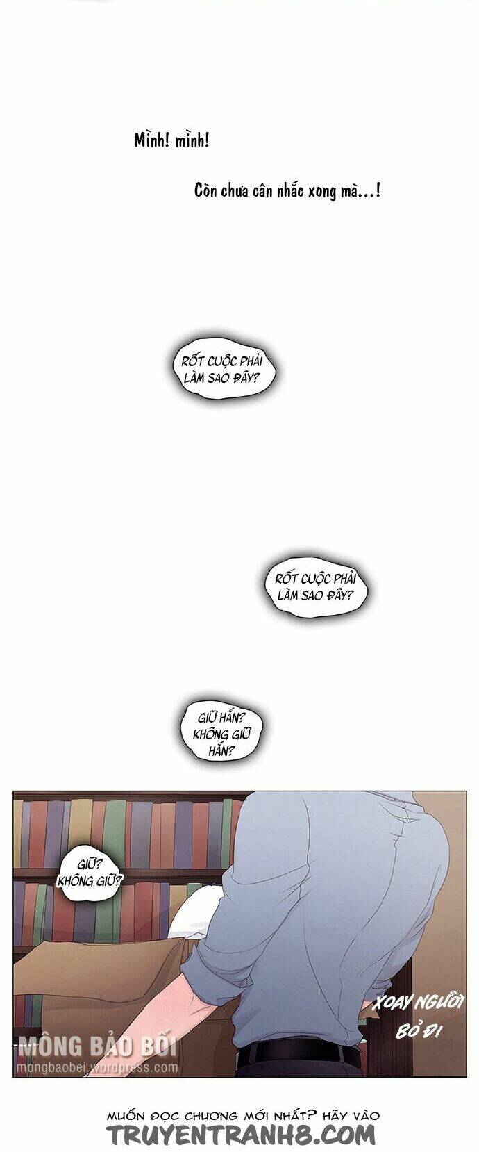 vampire & hunter chapter 15 13