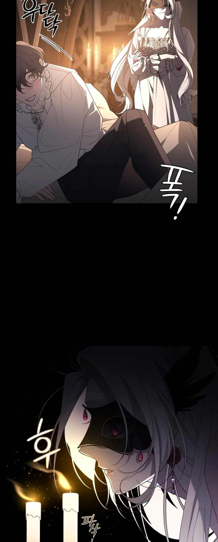 trở thành ác nữ thuần hóa thú cưng chapter 52 5