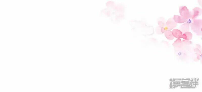 mười dặm hồng trang, thay huynh xuất giá chapter 25 4