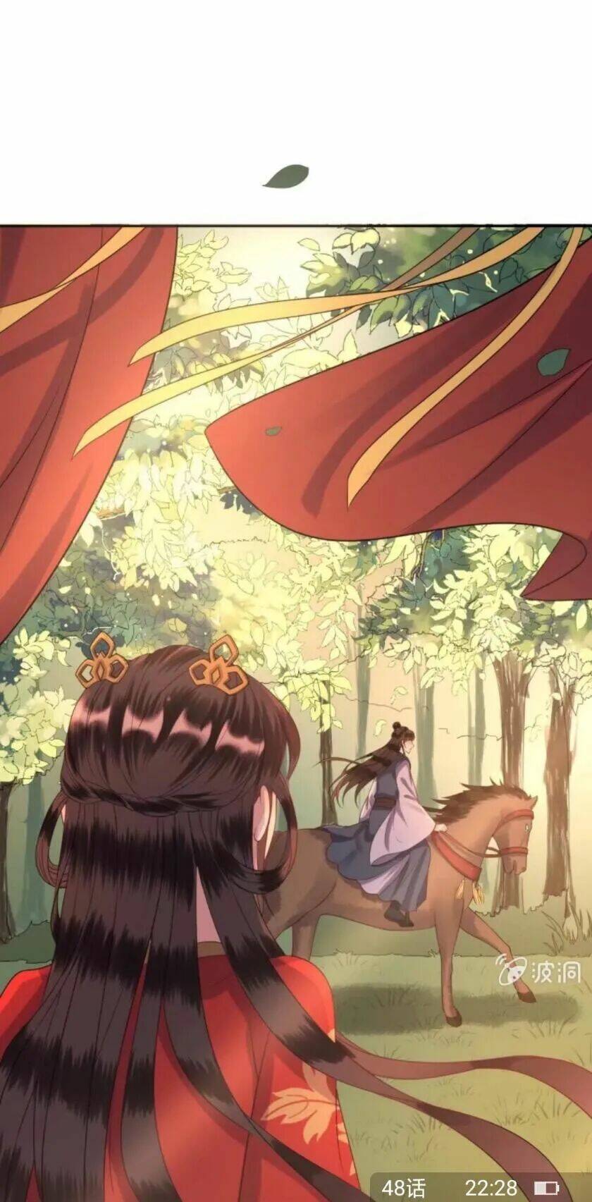 theo đuổi hoàng tử quá khó a~ chapter 49 9