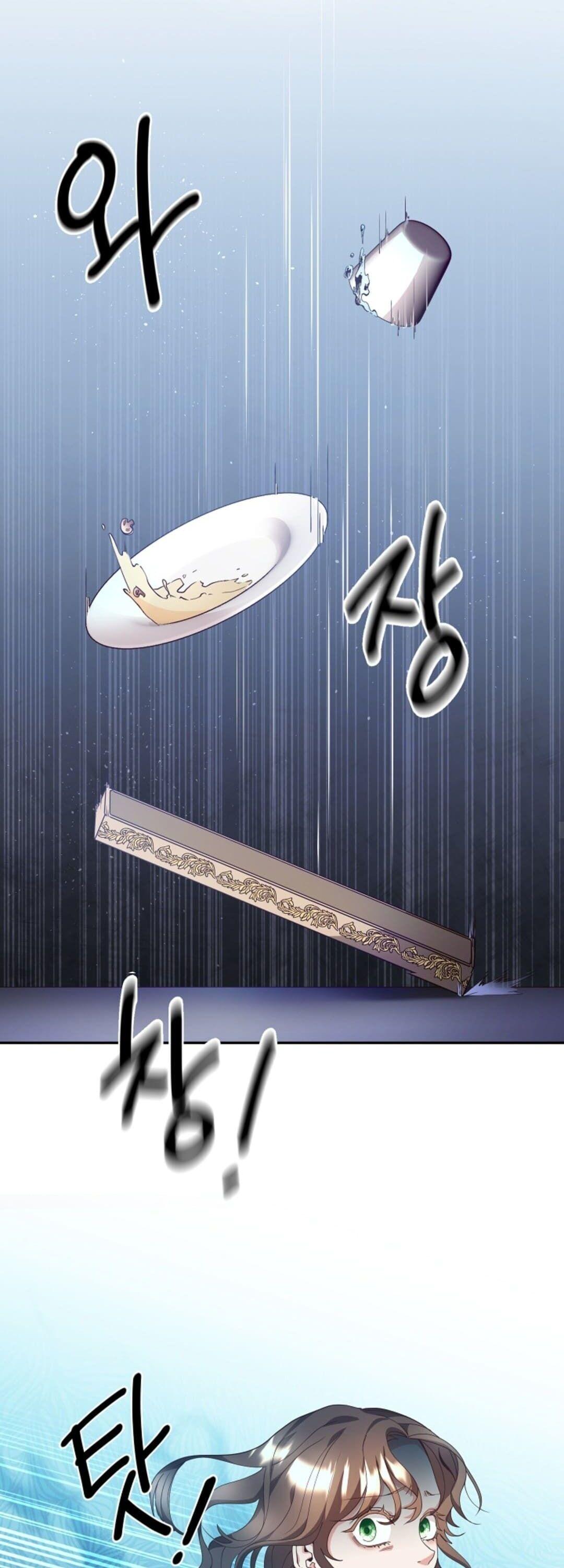 cầu được ước thấy chapter 1.2 19