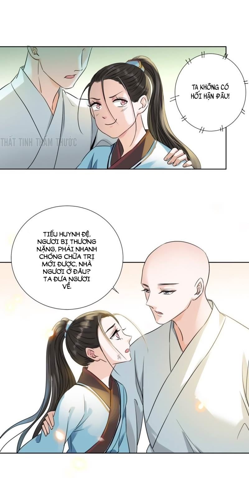 cách vách có một đào yêu chapter 8 16