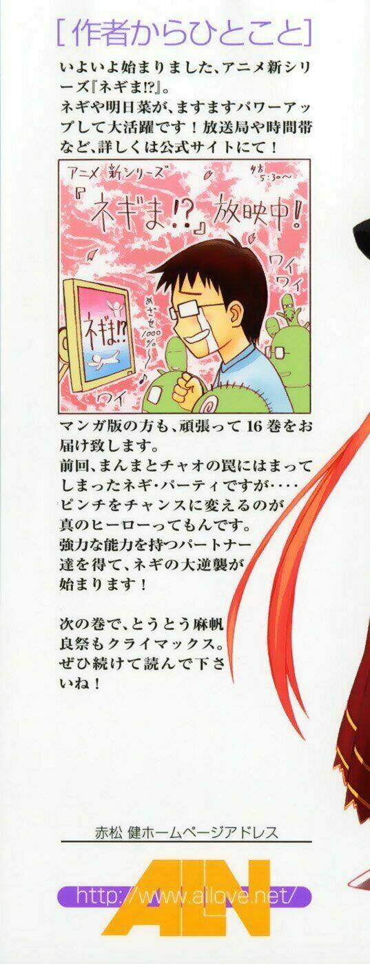 bậc thầy ma pháp chapter 140 4