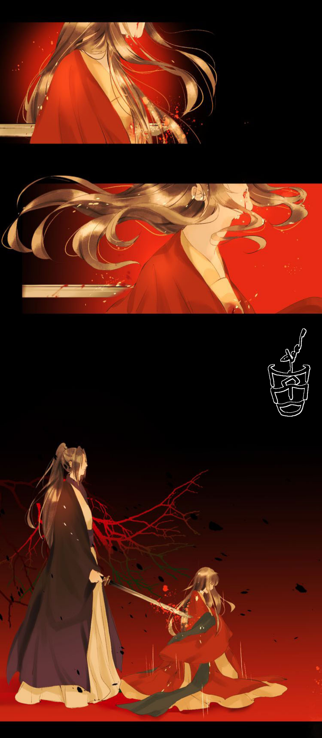 mộc hữu chi chapter 3 6