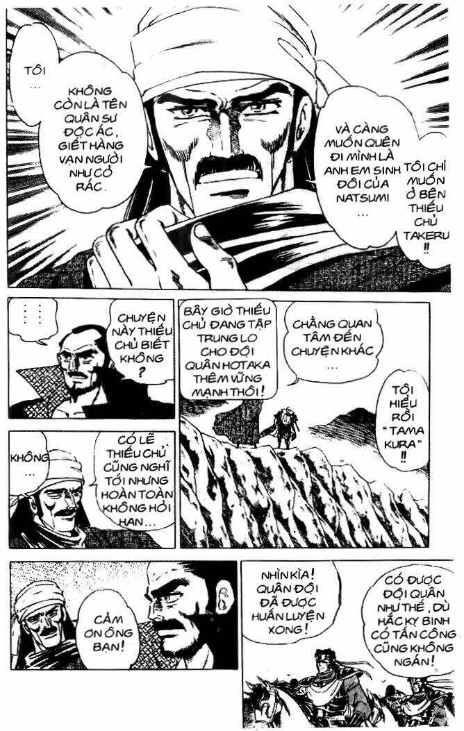 truyền thuyết bá vương chapter 36 6