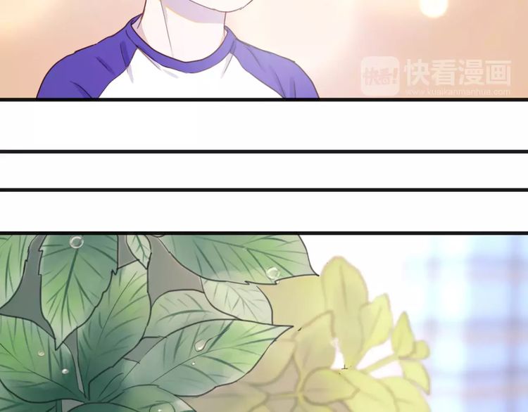 lượm được một tiểu hồ ly phần 1 chapter 81 10