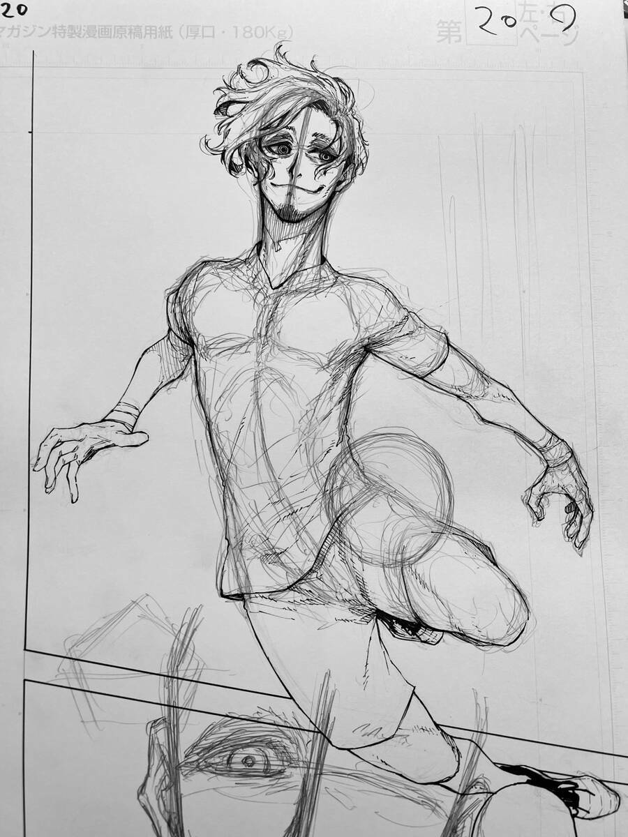 tiền đạo số 1 chapter 210 19