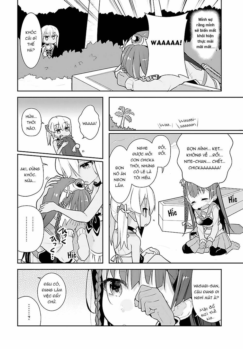 goblin is very strong chapter 4 10