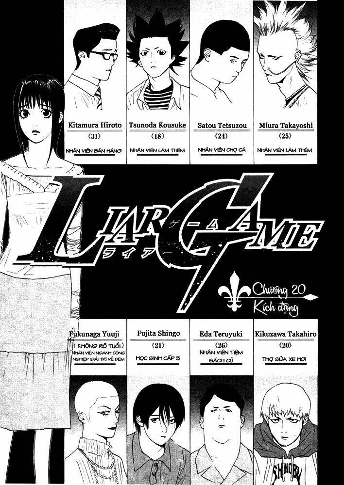 liar game chapter 20 1