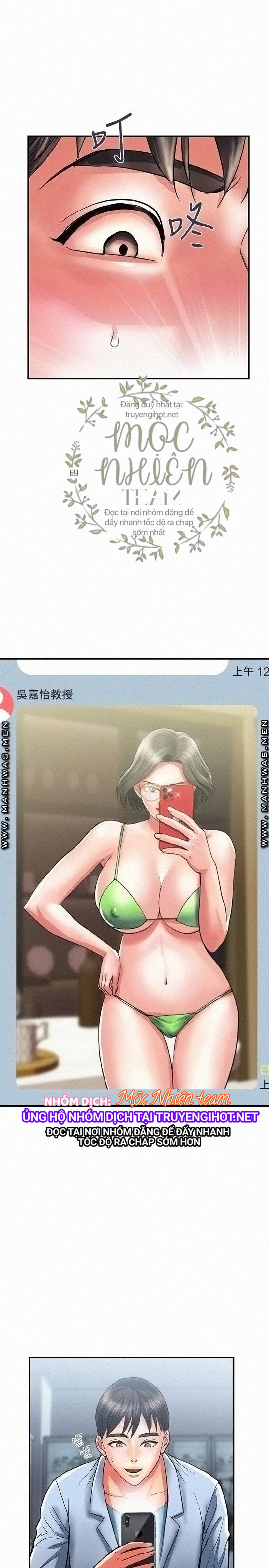 chịch anh bạn một cách hoàn hảo chapter 13.3 12