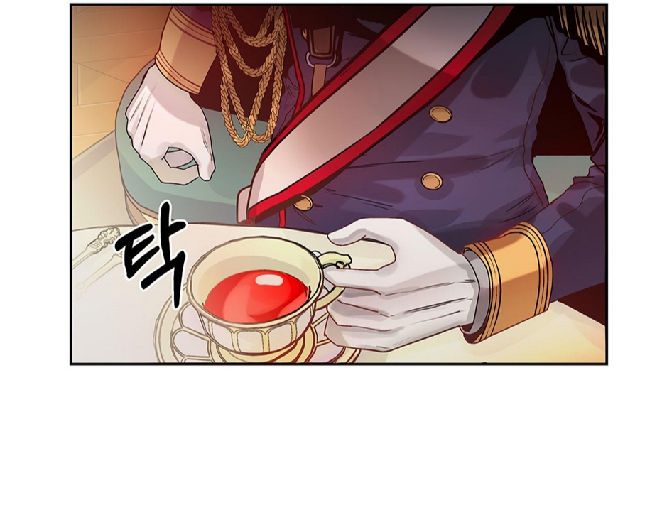 hãy phục tùng tôi chapter 1 15