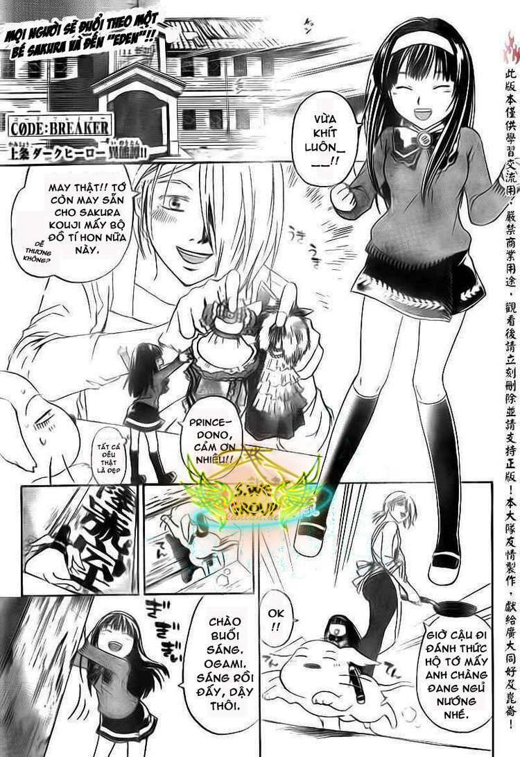 code breaker chapter 158 3