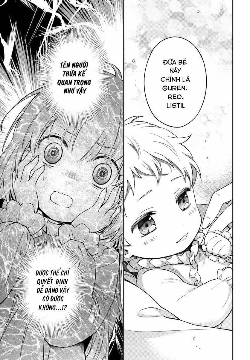 i will go and disappear obediently chapter 3 13