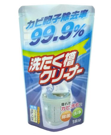 Gói tẩy lồng máy giặt cực mạnh 120g nội địa Nhật Bản