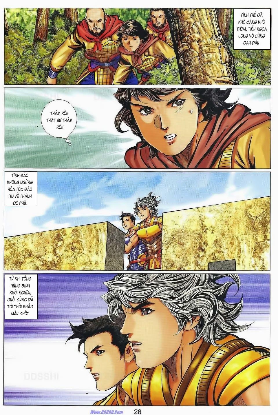 tuyệt thế vô song 2 chapter 90 25