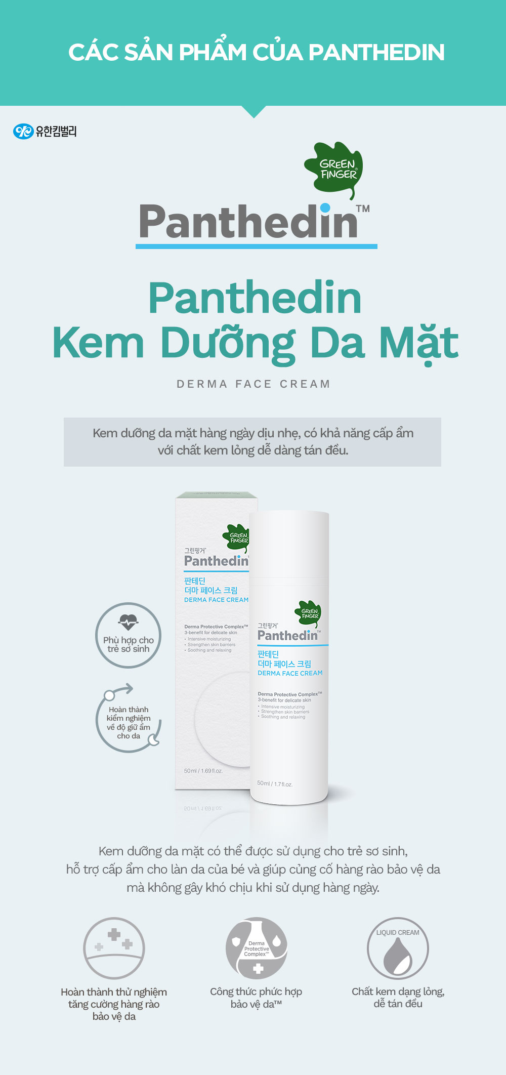 Kem Dưỡng Ẩm Da Mặt Cao Cấp Cho Bé (0-36 tháng) GREENFINGER PANTHEDIN DERMA FACE CREAM 50ml (1 chai)